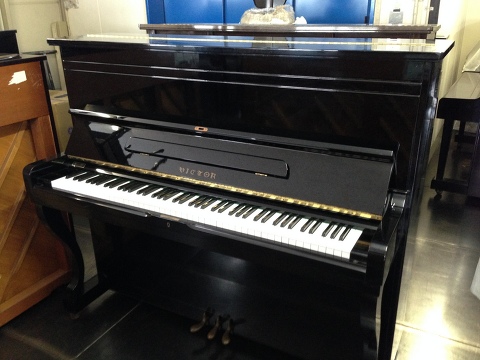 Cửa hàng bán đàn piano cũ tại thành phố Nha Trang