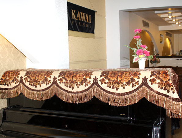 khan phu dan piano