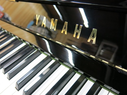 phim dan piano yamaha u3f
