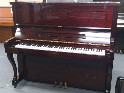 Cửa hàng bán đàn piano Jackson & Sons giá tốt nhất thị trường